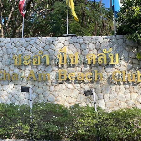 Cha-Am Beach Club ภายนอก รูปภาพ
